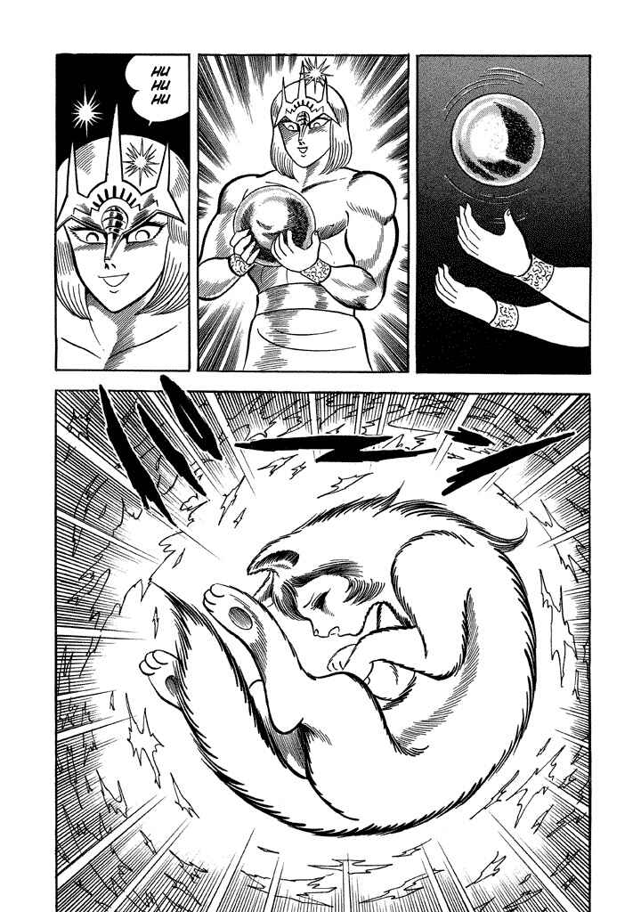 Page 28 Chapter 14 God Mazinger