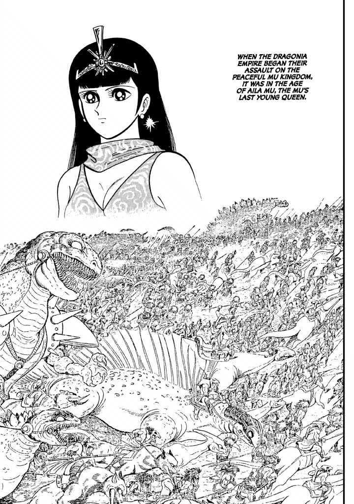 Page 34 Chapter 14 God Mazinger