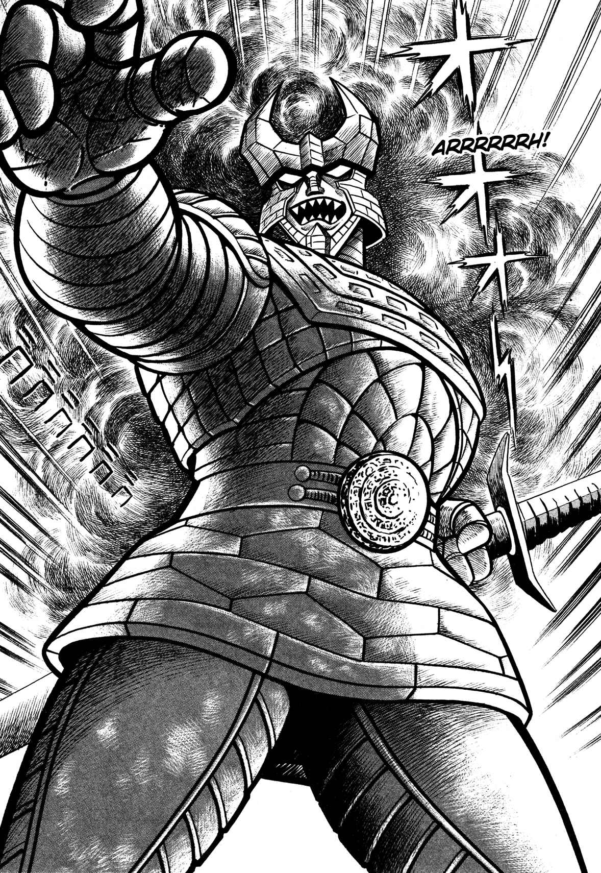 Page 15 Chapter 6 God Mazinger