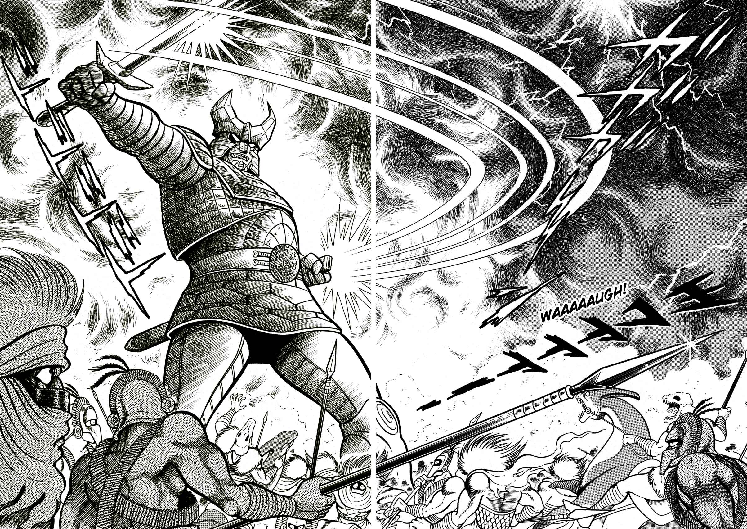 Page 16 Chapter 6 God Mazinger
