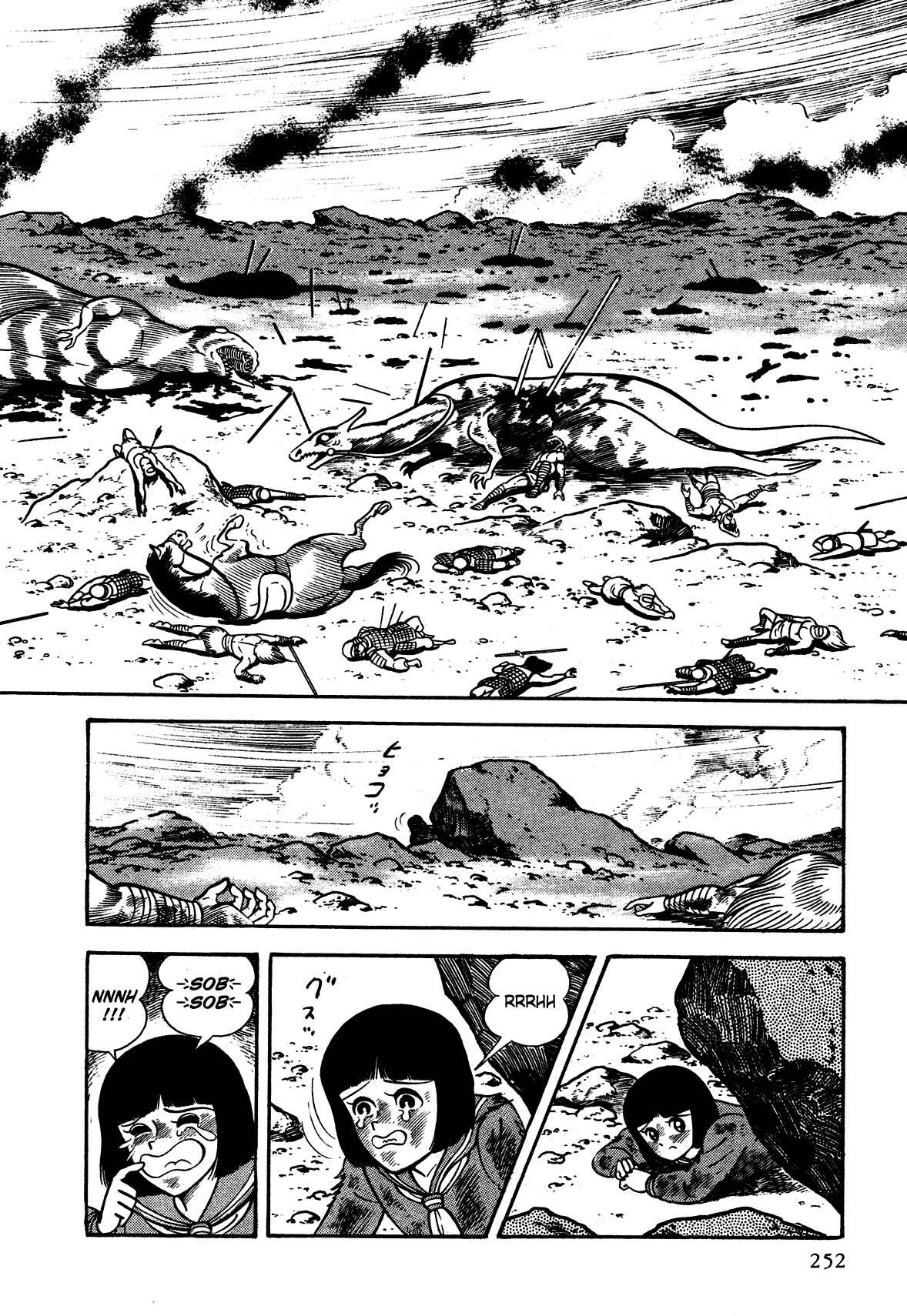 Page 25 Chapter 6 God Mazinger