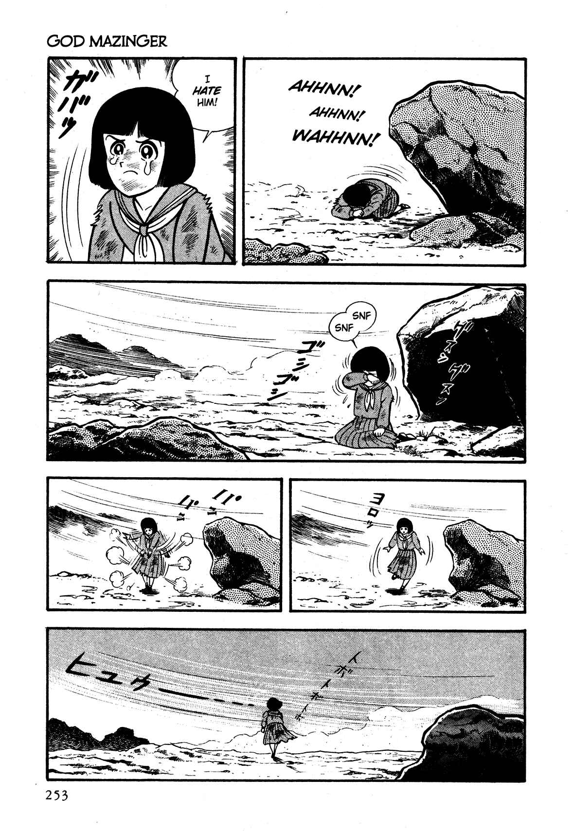 Page 26 Chapter 6 God Mazinger