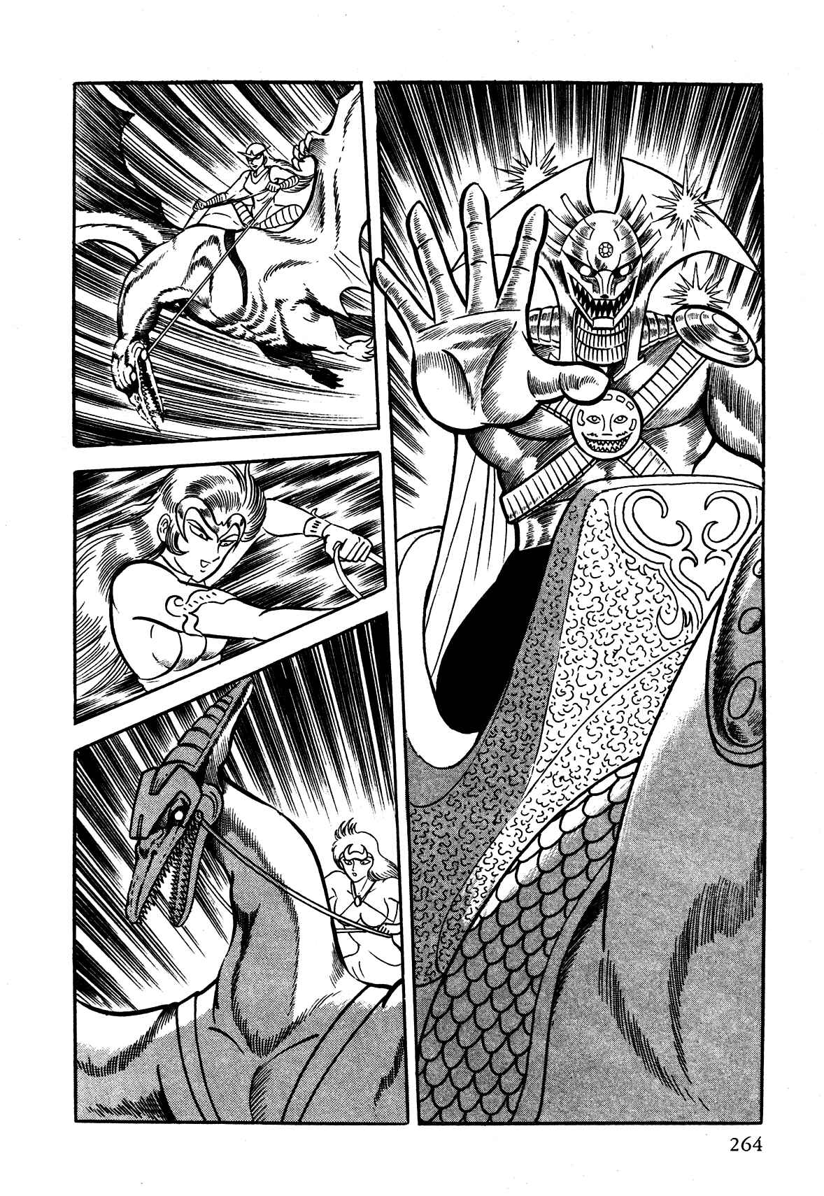 Page 36 Chapter 6 God Mazinger