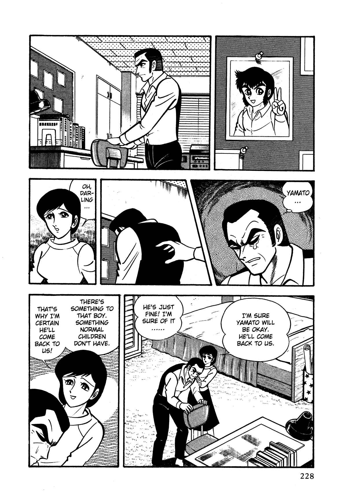 Page 4 Chapter 6 God Mazinger