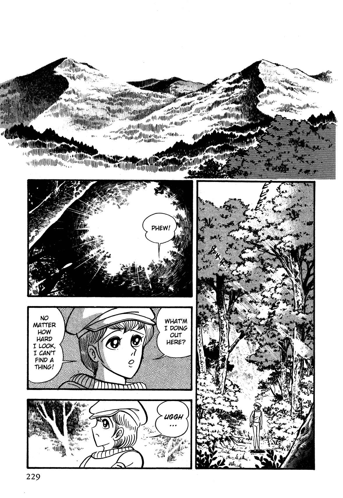 Page 5 Chapter 6 God Mazinger