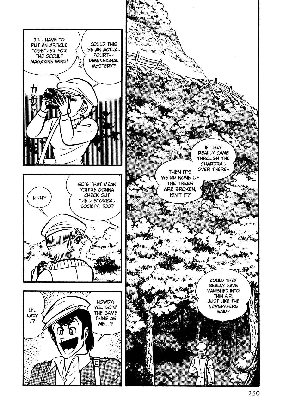 Page 6 Chapter 6 God Mazinger