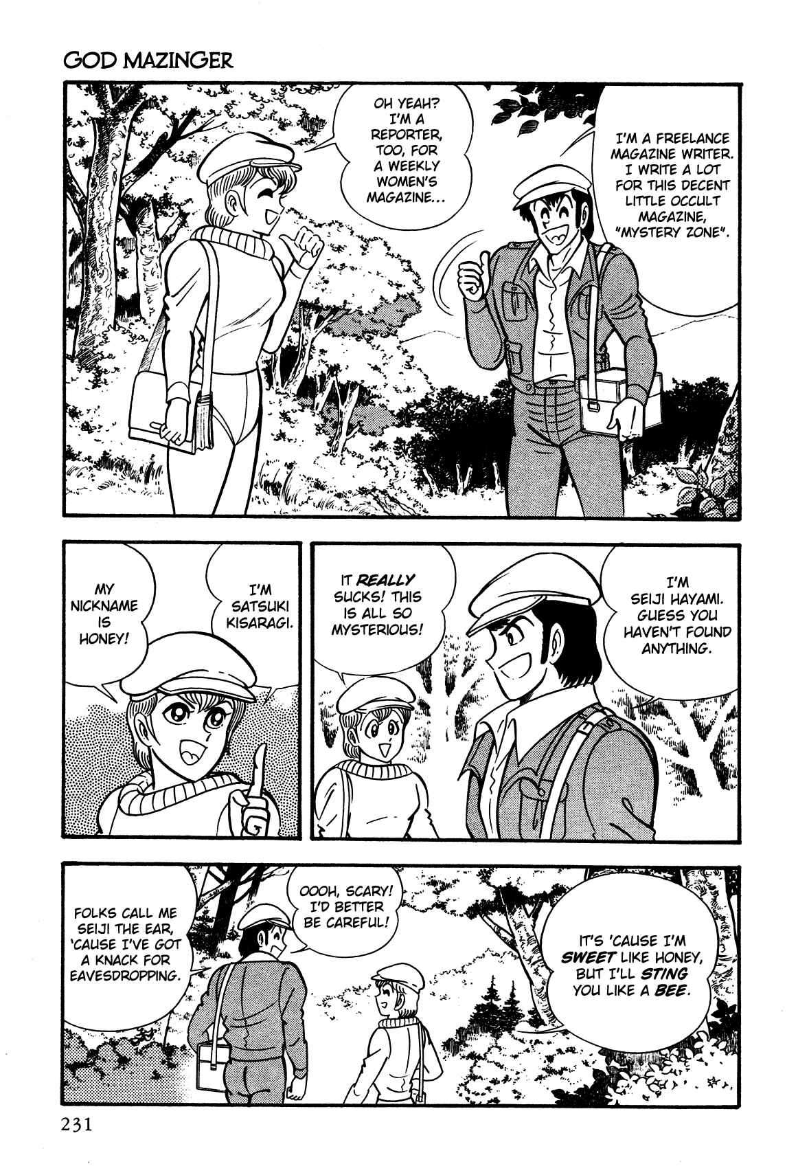 Page 7 Chapter 6 God Mazinger