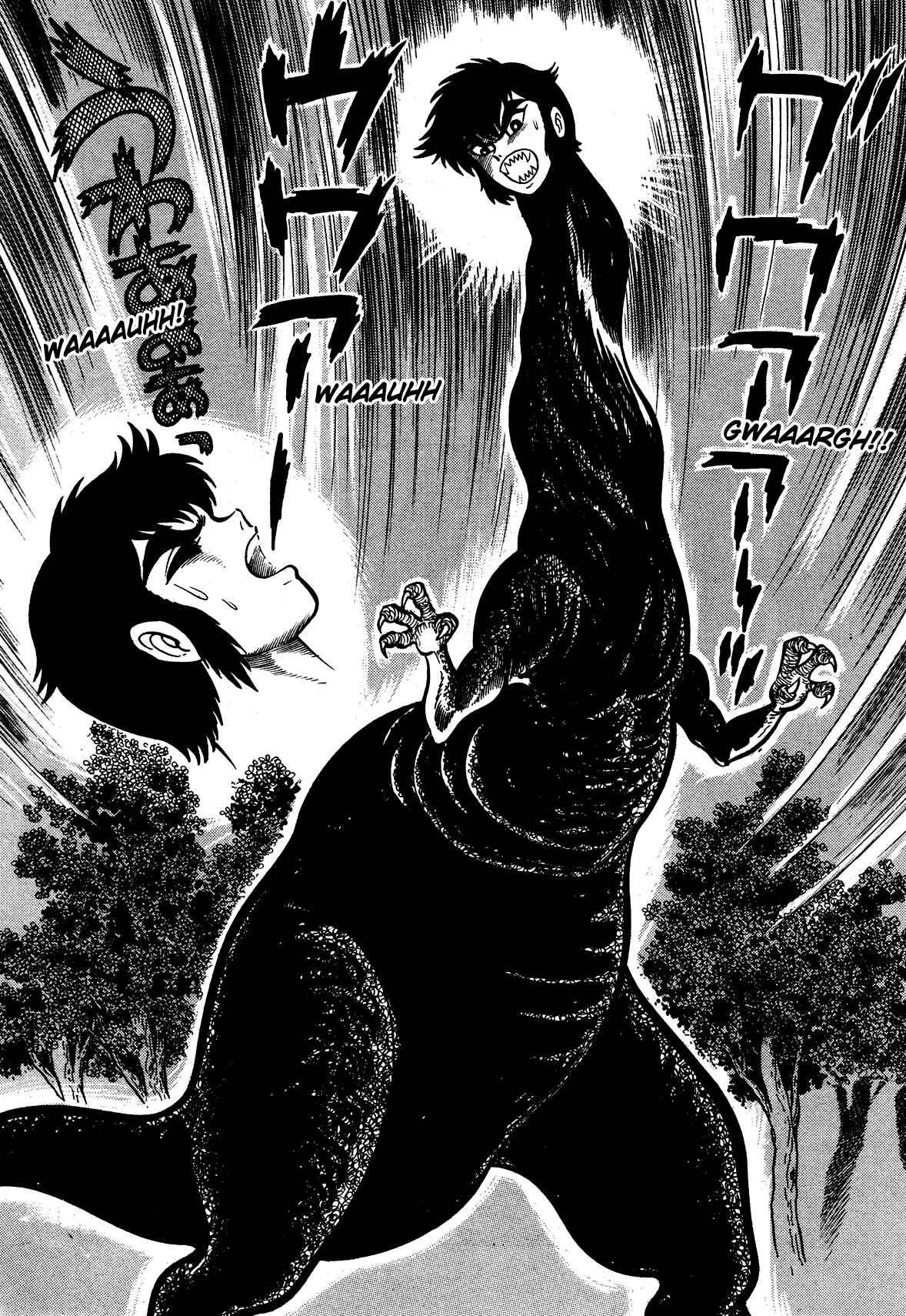 Page 14 Chapter 8 God Mazinger
