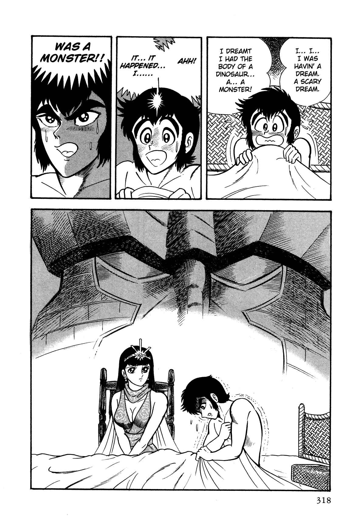 Page 16 Chapter 8 God Mazinger