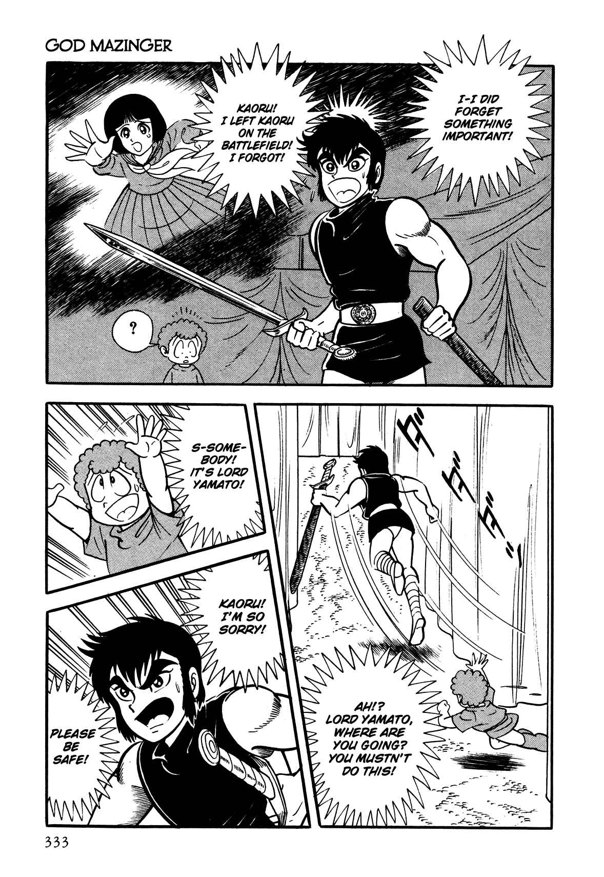 Page 31 Chapter 8 God Mazinger
