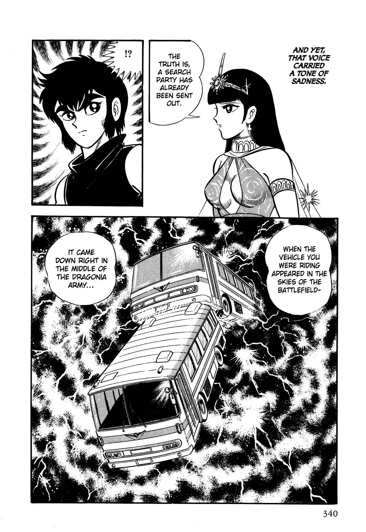 Page 38 Chapter 8 God Mazinger