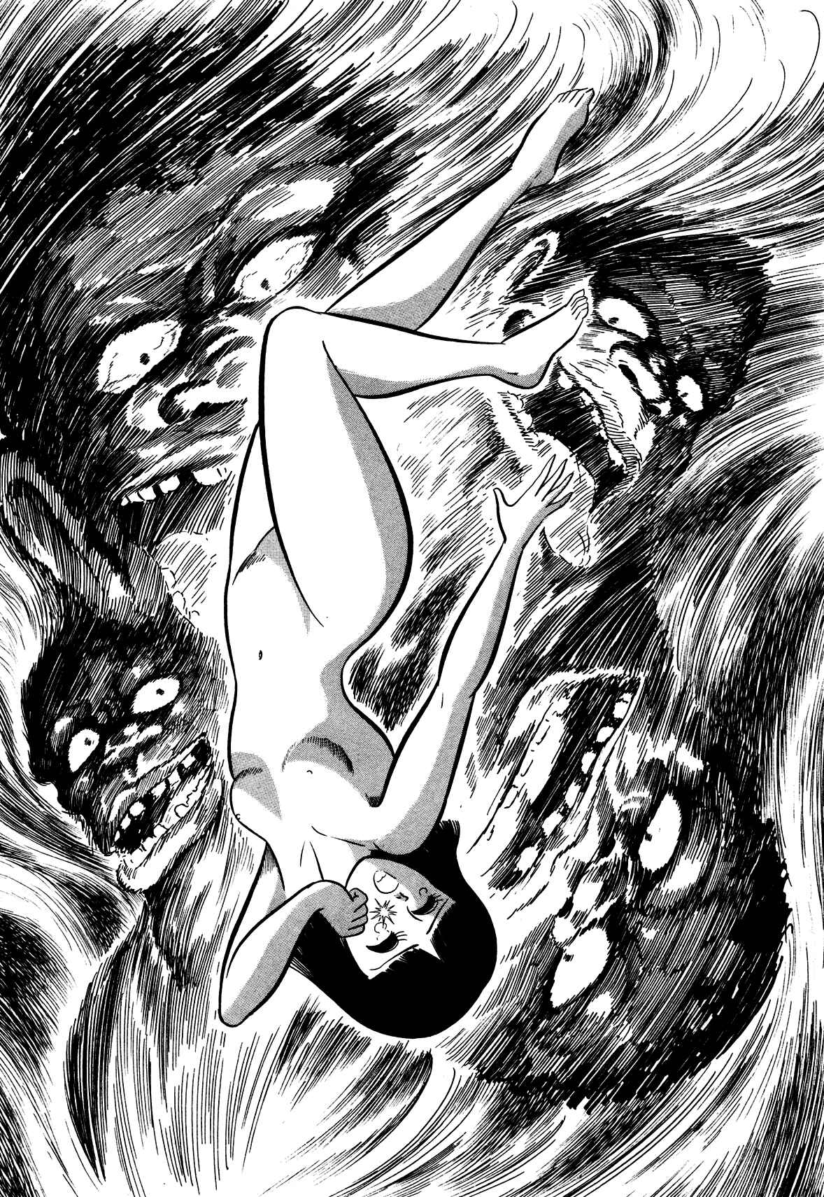 Page 13 Chapter 9 God Mazinger