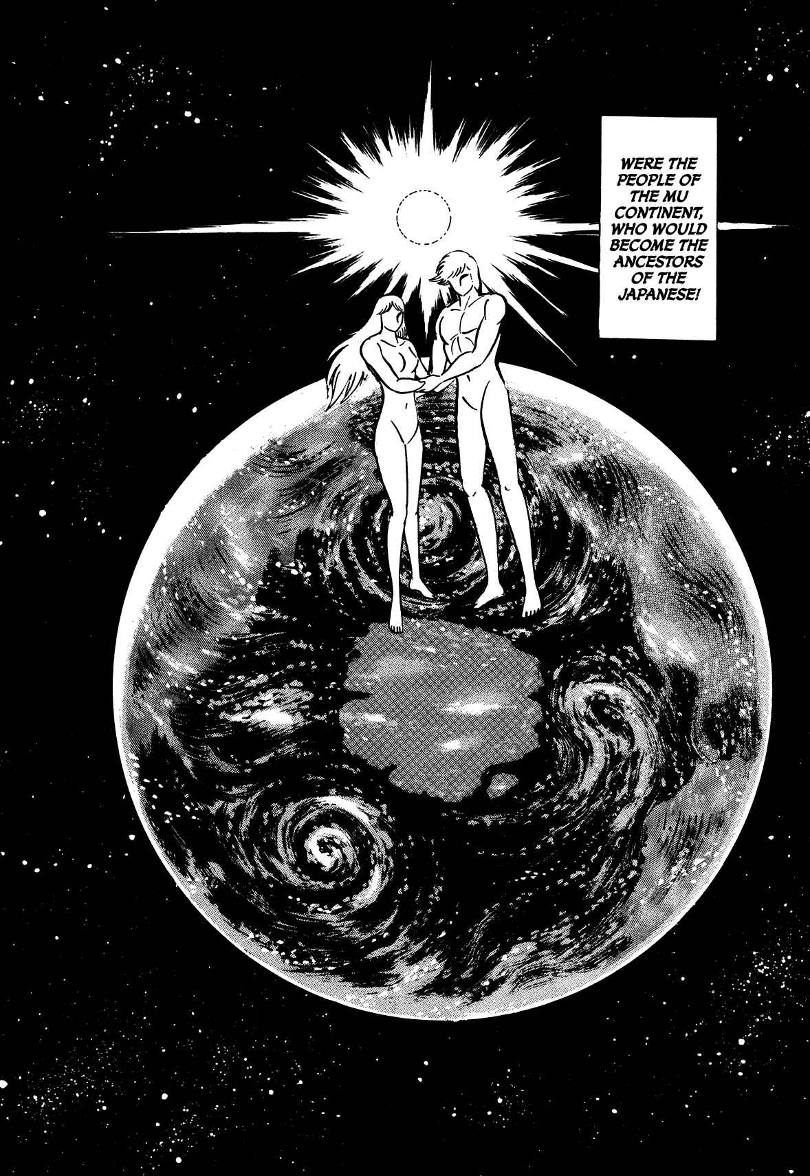 Page 25 Chapter 9 God Mazinger