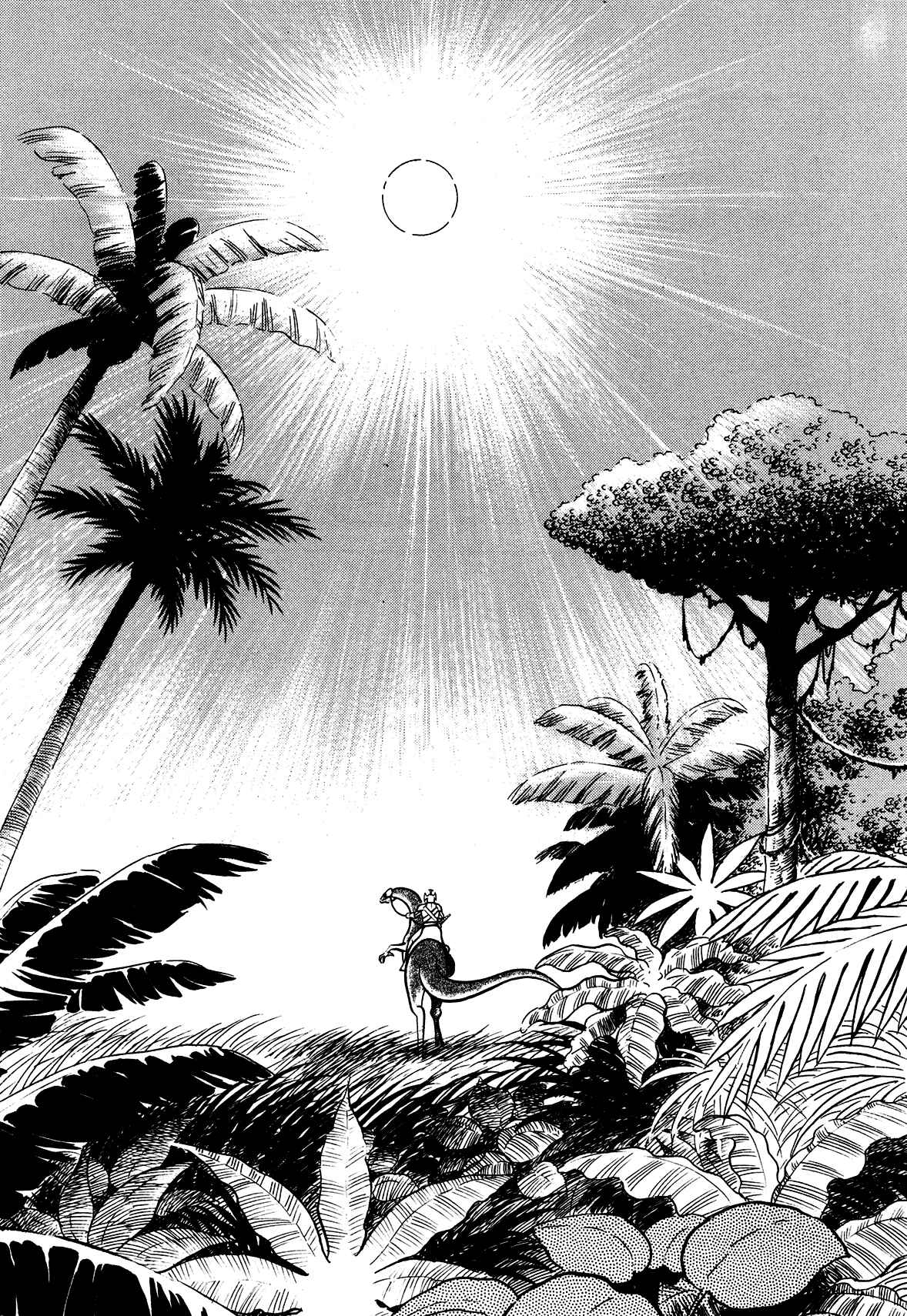 Page 29 Chapter 9 God Mazinger