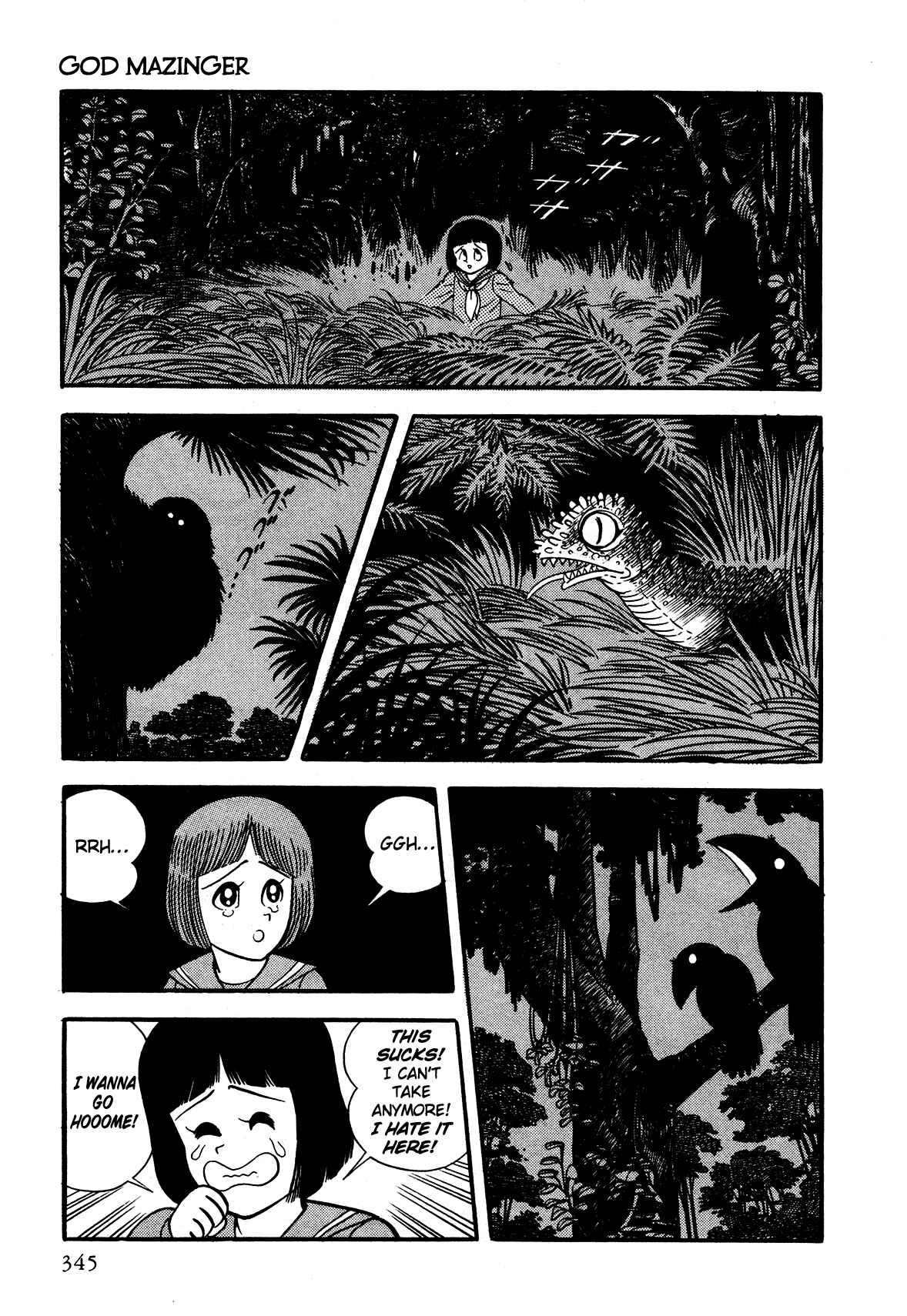 Page 3 Chapter 9 God Mazinger