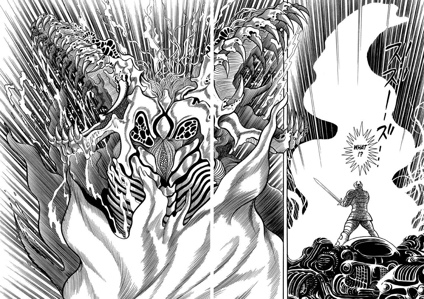 Page 20 Chapter 12 God Mazinger