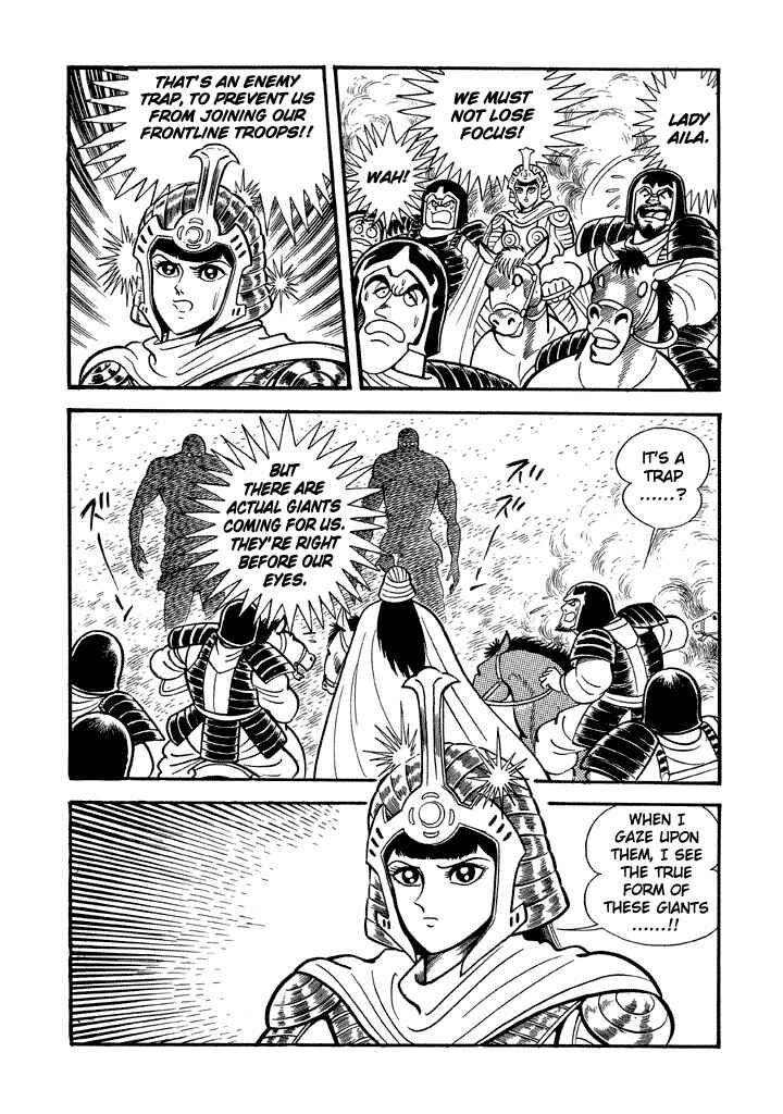 Page 24 Chapter 12 God Mazinger