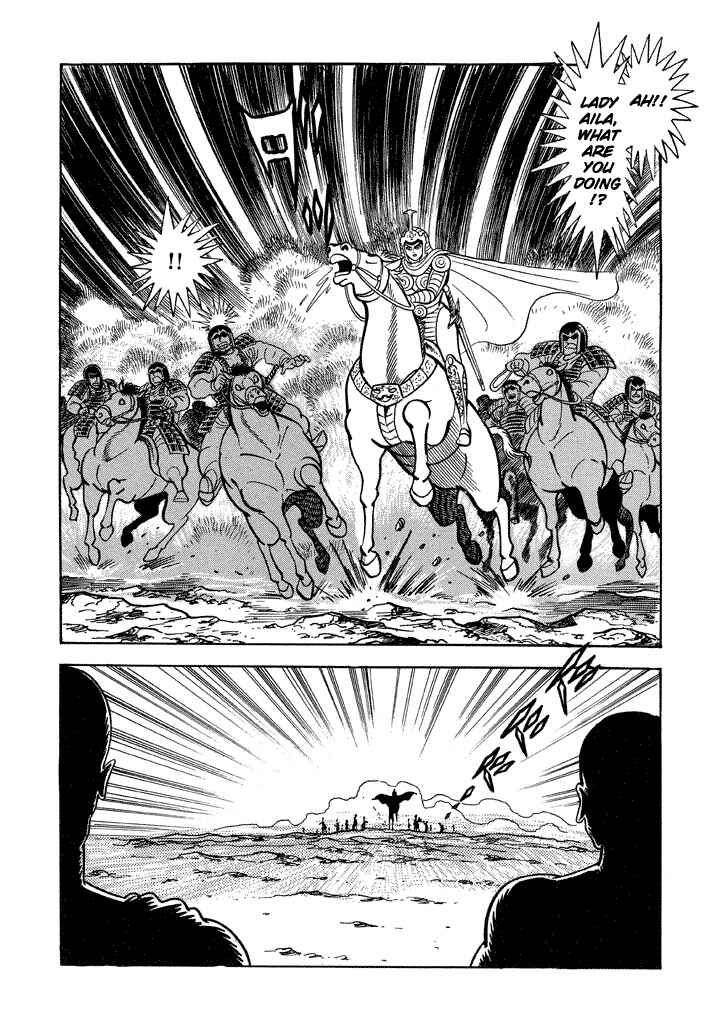 Page 25 Chapter 12 God Mazinger