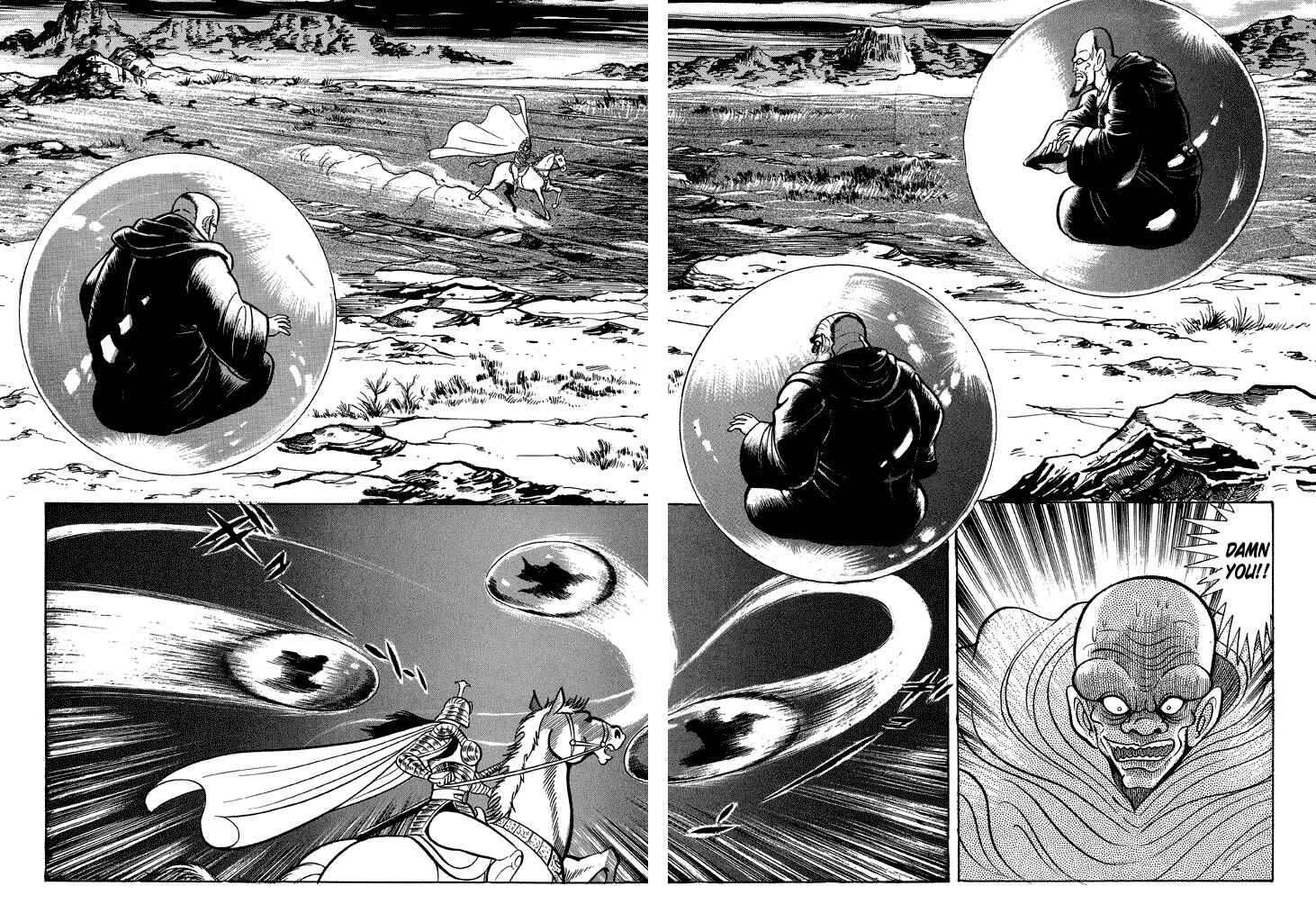 Page 31 Chapter 12 God Mazinger