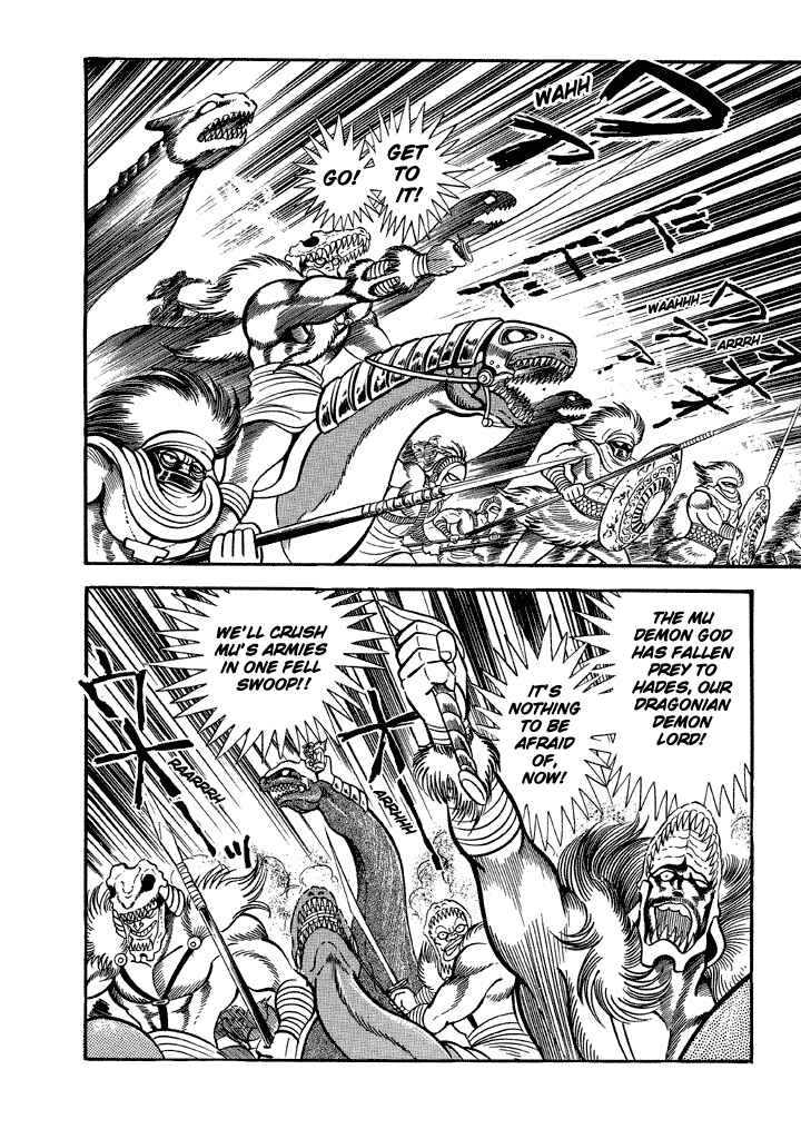 Page 4 Chapter 12 God Mazinger