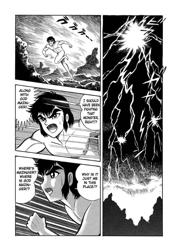 Page 13 Chapter 13 God Mazinger