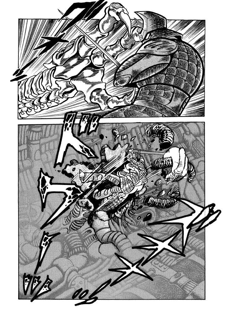 Page 2 Chapter 13 God Mazinger