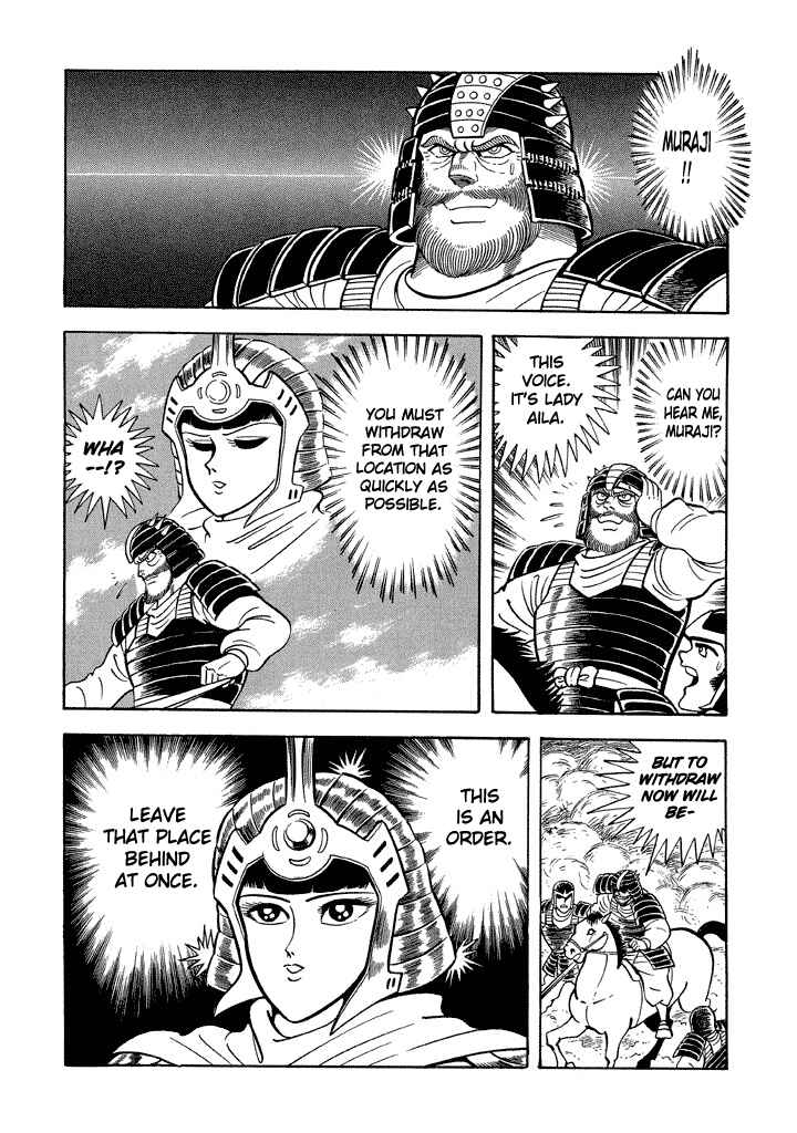 Page 28 Chapter 13 God Mazinger