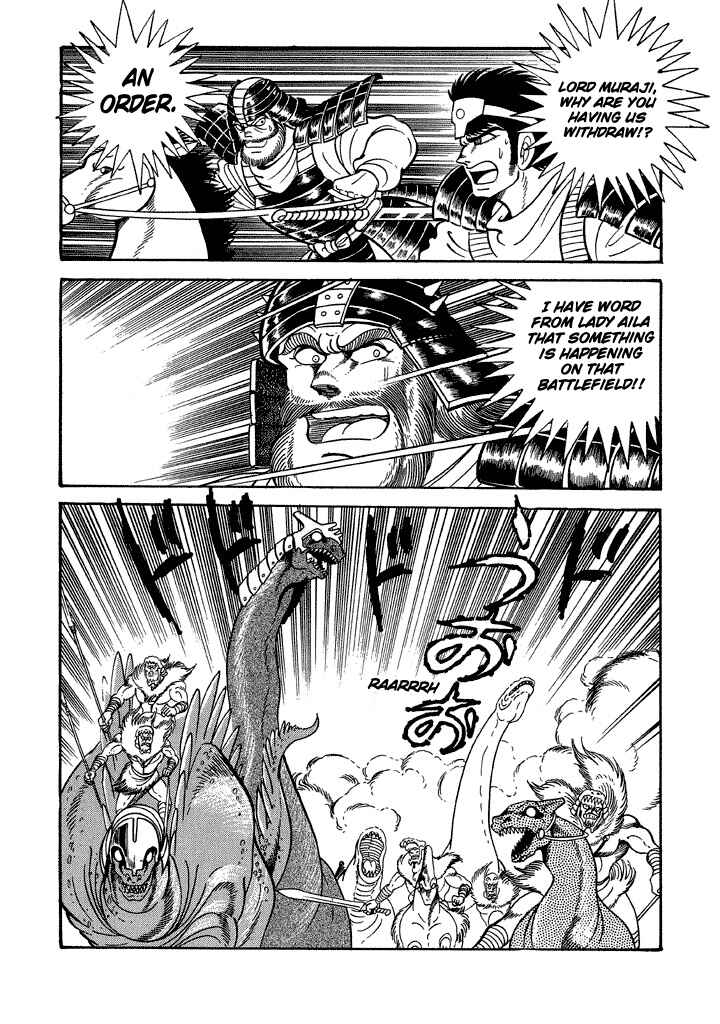 Page 32 Chapter 13 God Mazinger