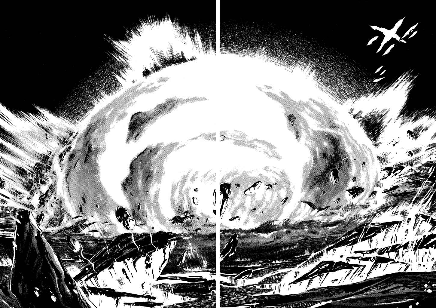 Page 34 Chapter 13 God Mazinger