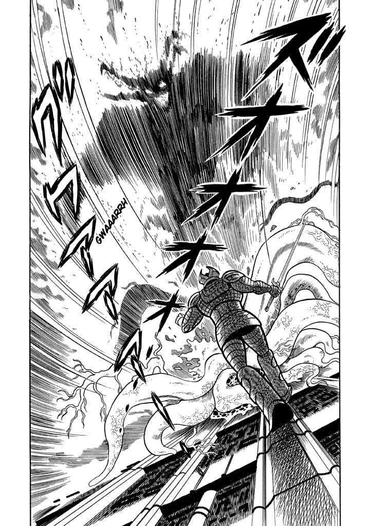 Page 6 Chapter 13 God Mazinger