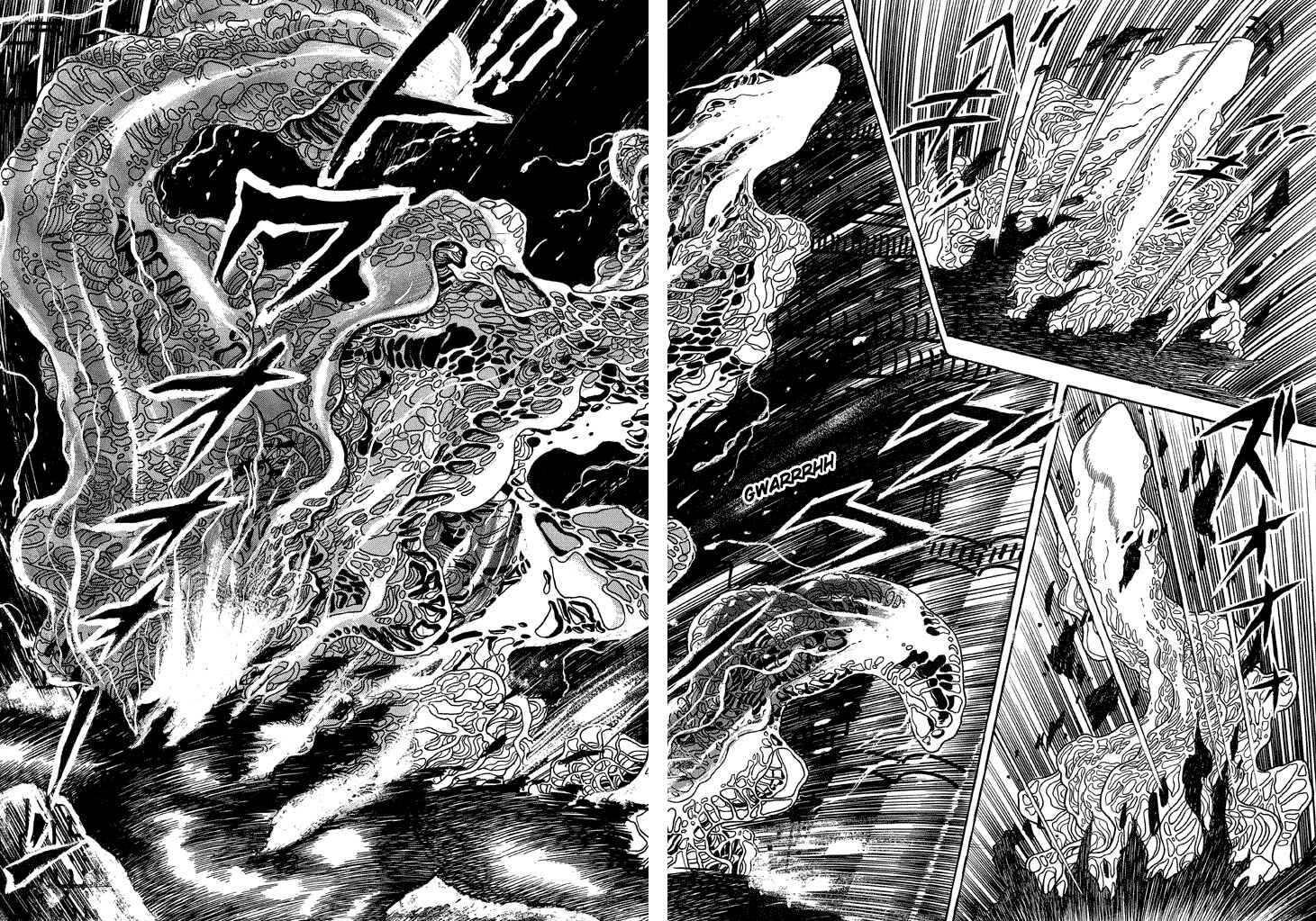 Page 8 Chapter 13 God Mazinger