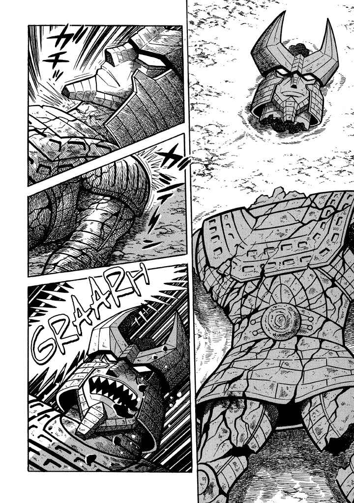 Page 11 Chapter 17 God Mazinger