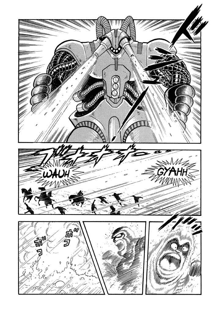 Page 15 Chapter 17 God Mazinger