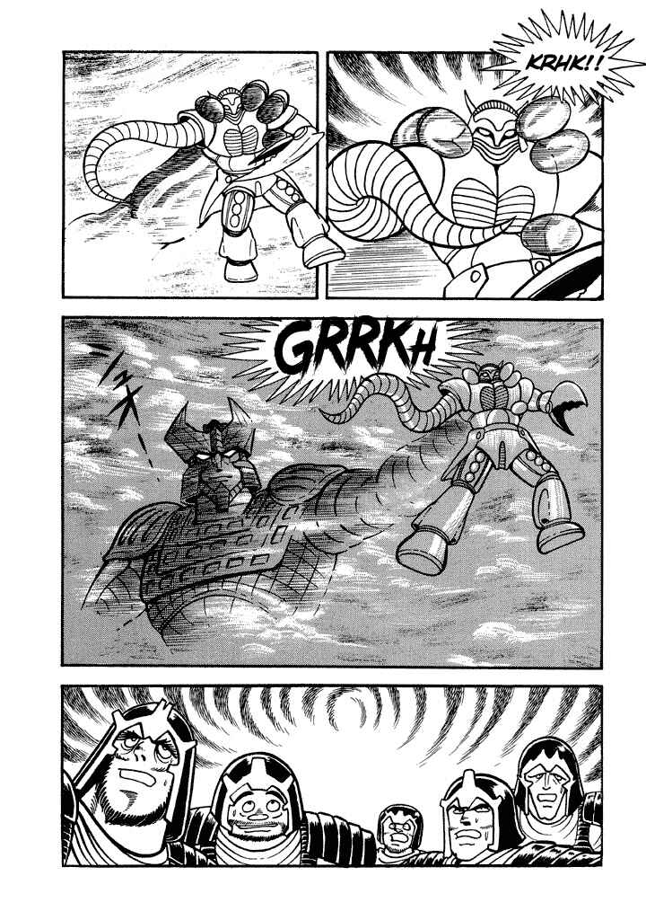 Page 21 Chapter 17 God Mazinger