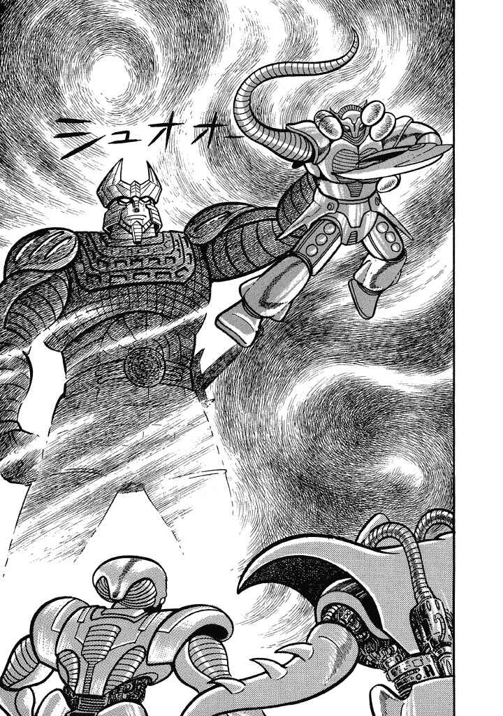 Page 22 Chapter 17 God Mazinger