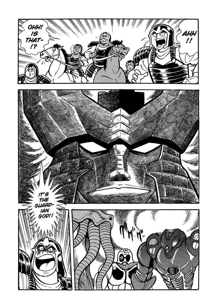 Page 23 Chapter 17 God Mazinger