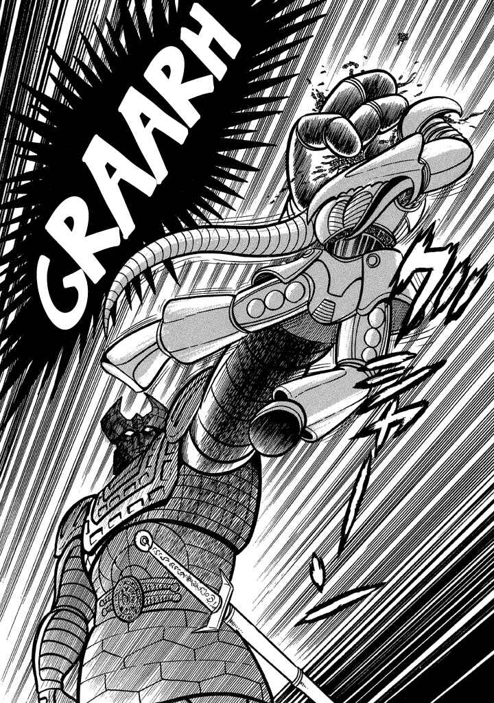Page 24 Chapter 17 God Mazinger