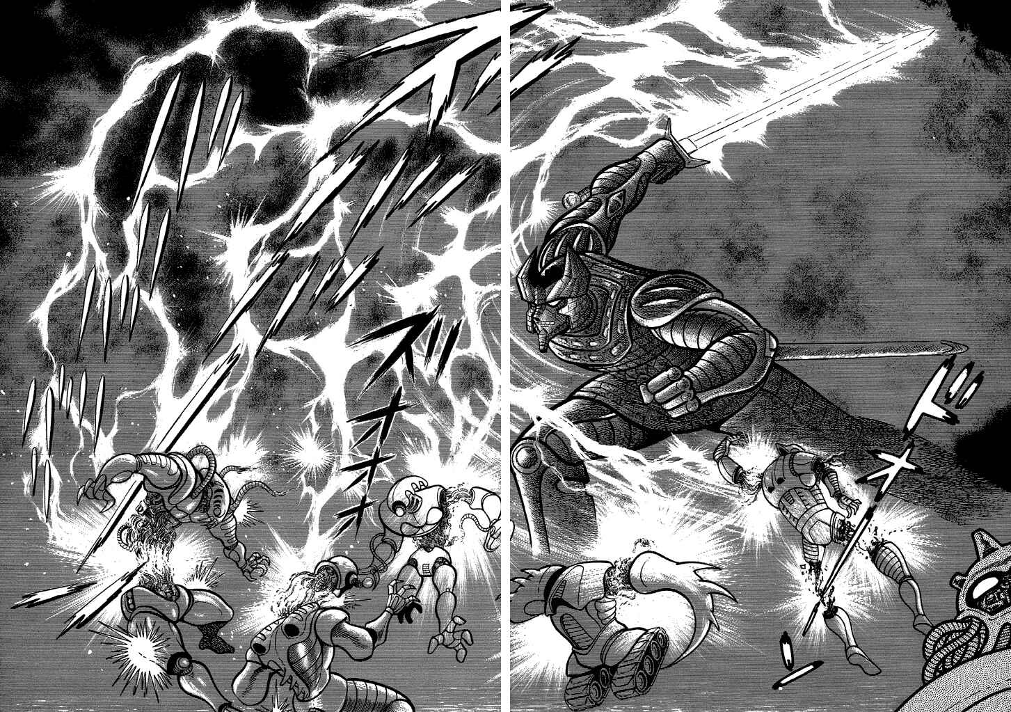 Page 27 Chapter 17 God Mazinger