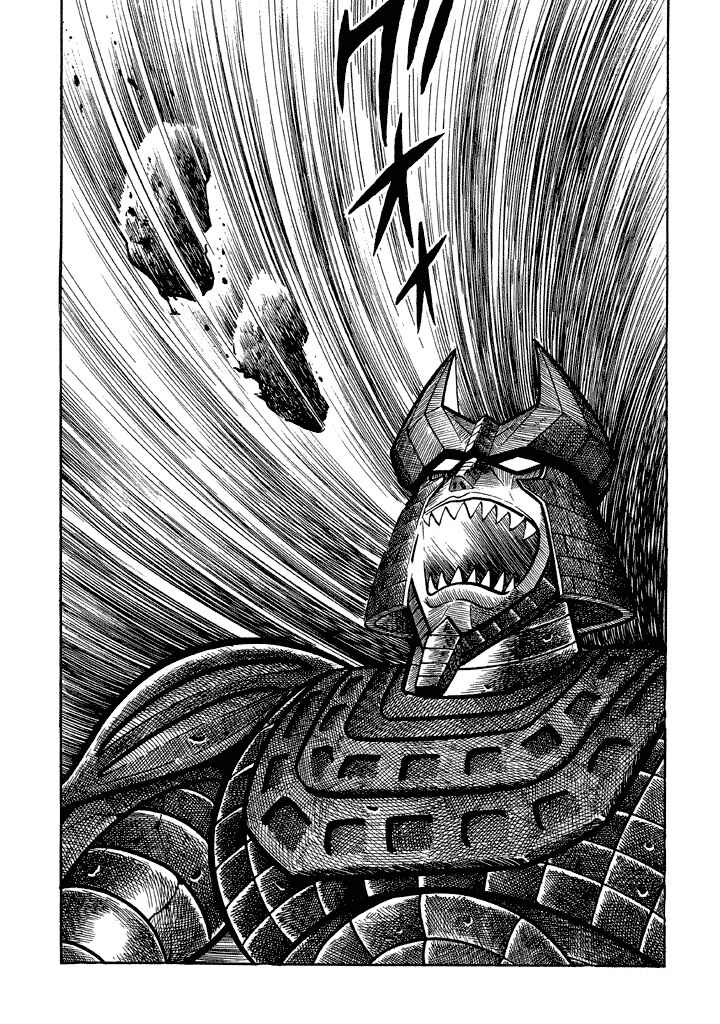 Page 34 Chapter 17 God Mazinger