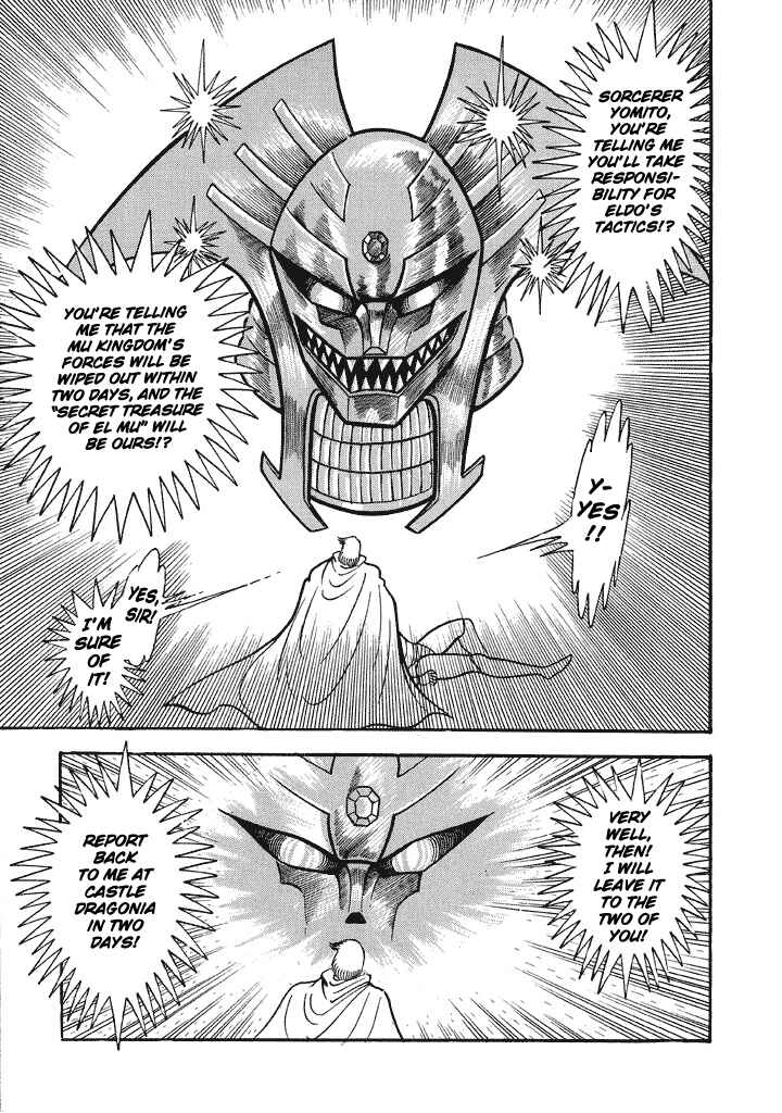Page 5 Chapter 17 God Mazinger