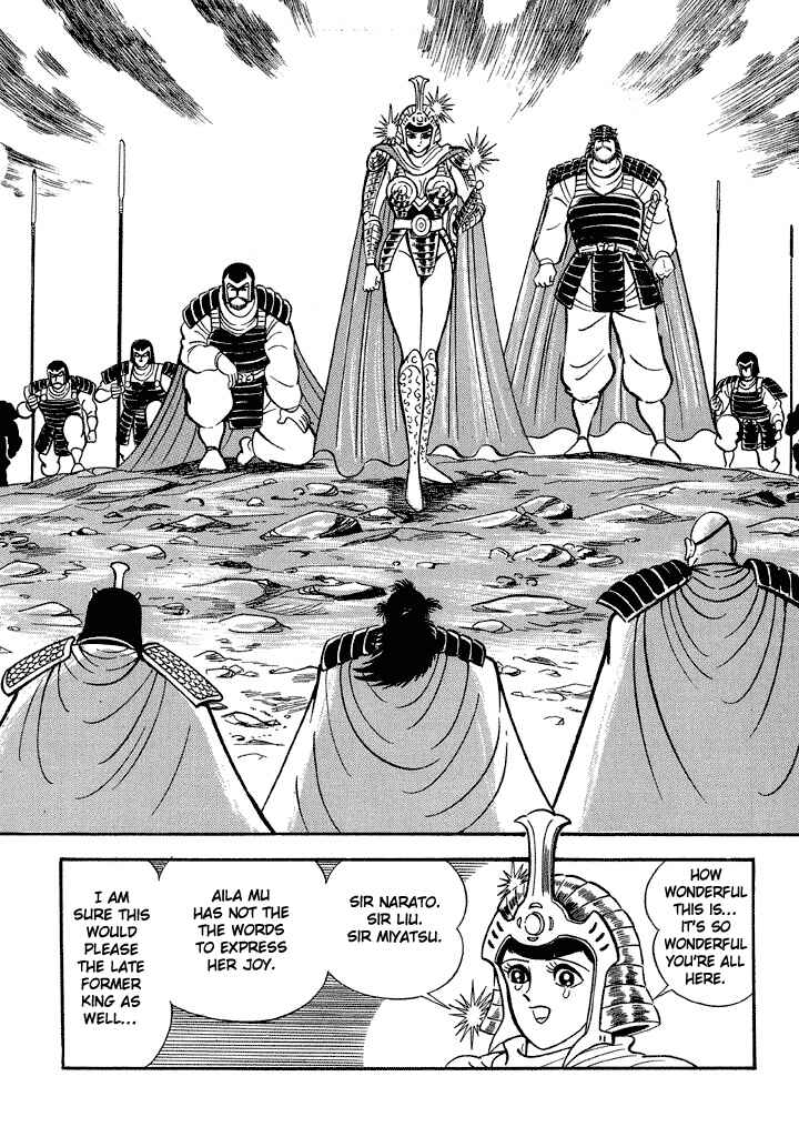 Page 10 Chapter 15 God Mazinger