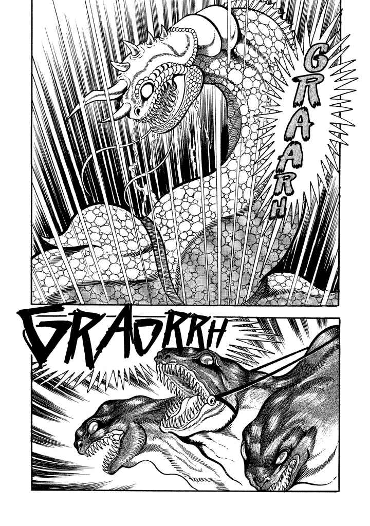 Page 17 Chapter 15 God Mazinger