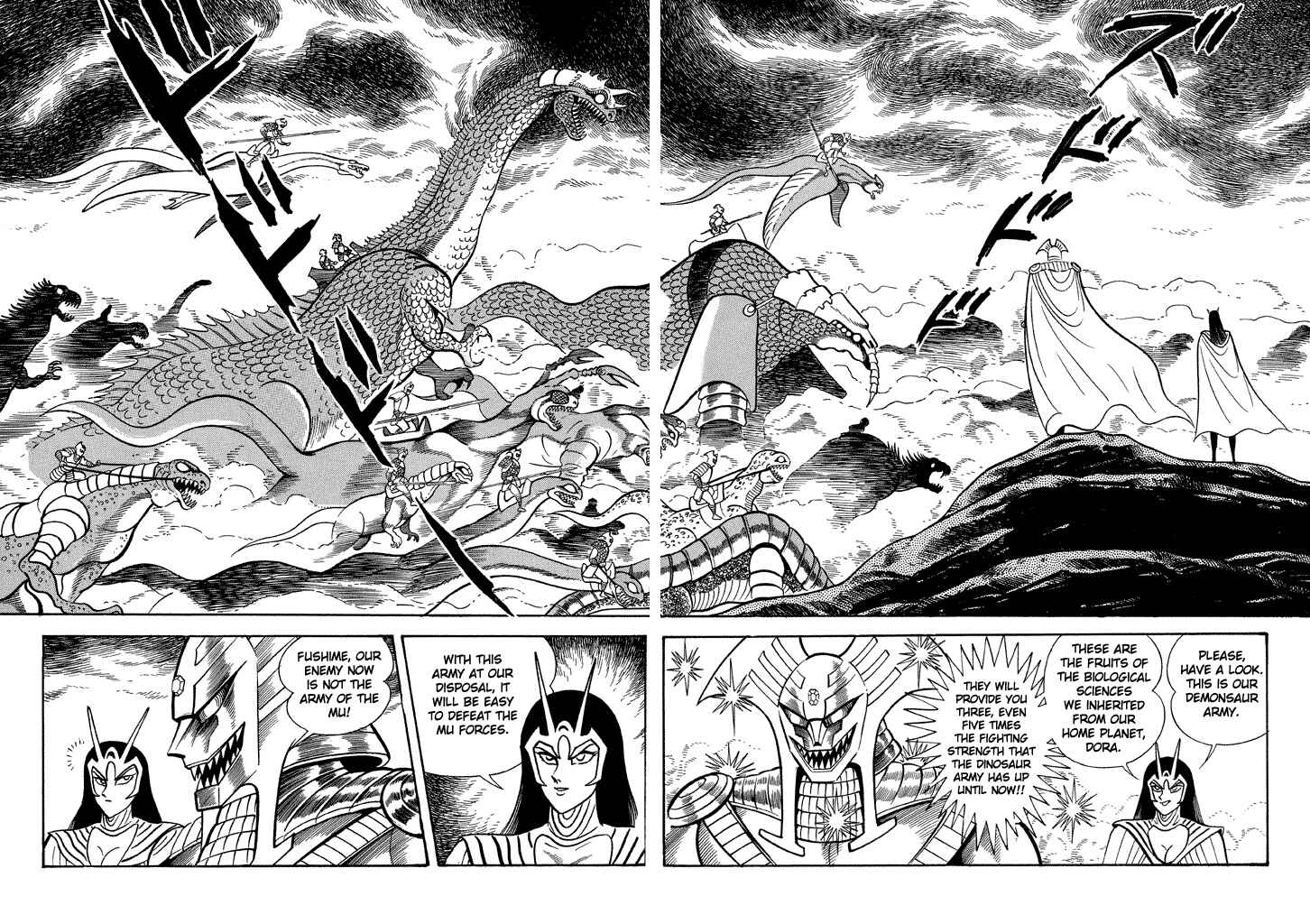 Page 19 Chapter 15 God Mazinger