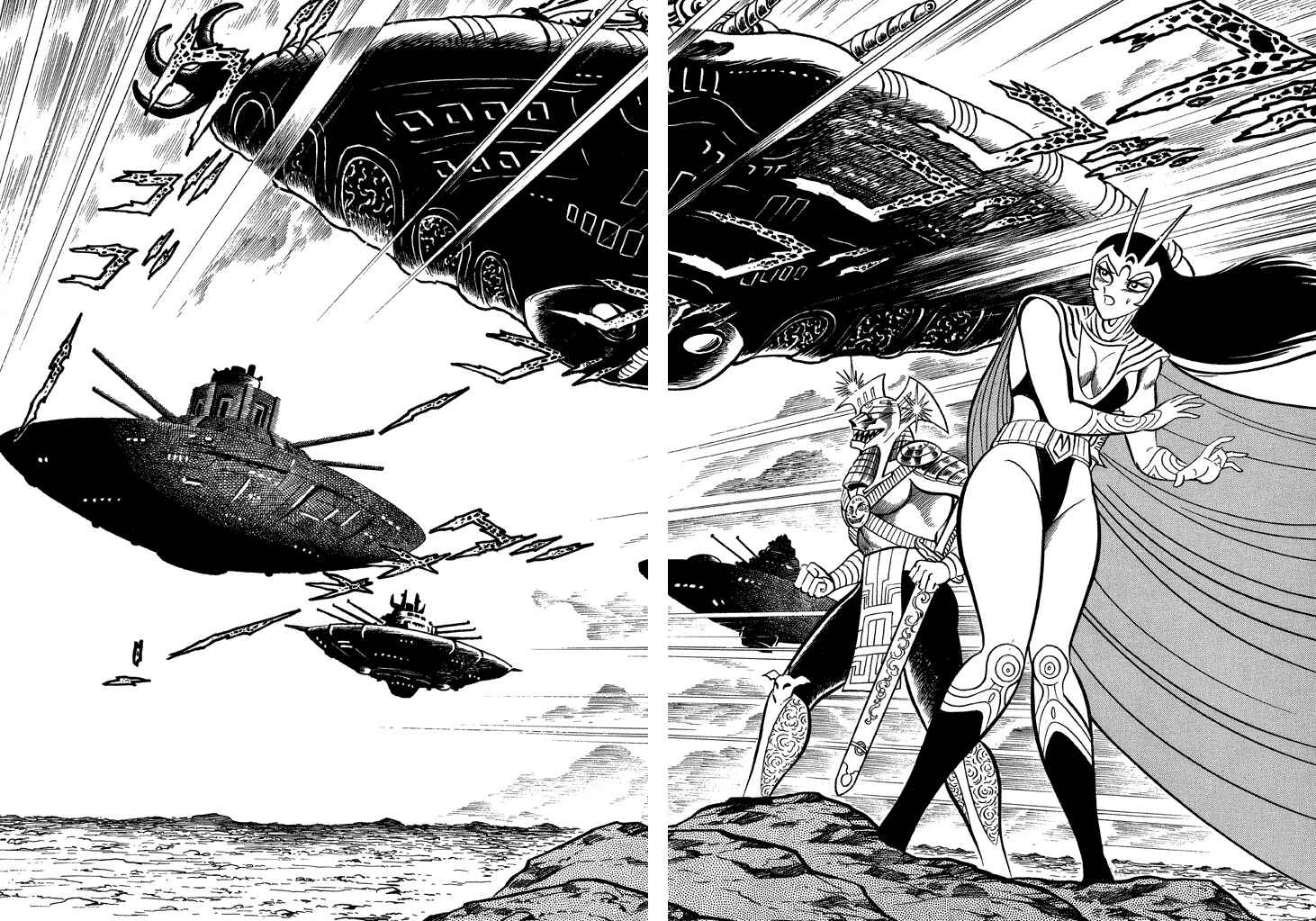 Page 23 Chapter 15 God Mazinger