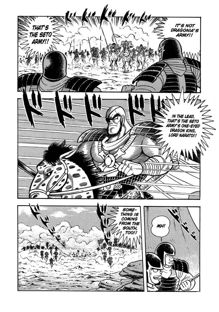 Page 3 Chapter 15 God Mazinger