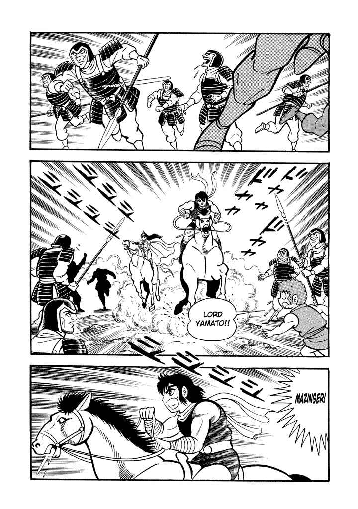 Page 33 Chapter 15 God Mazinger