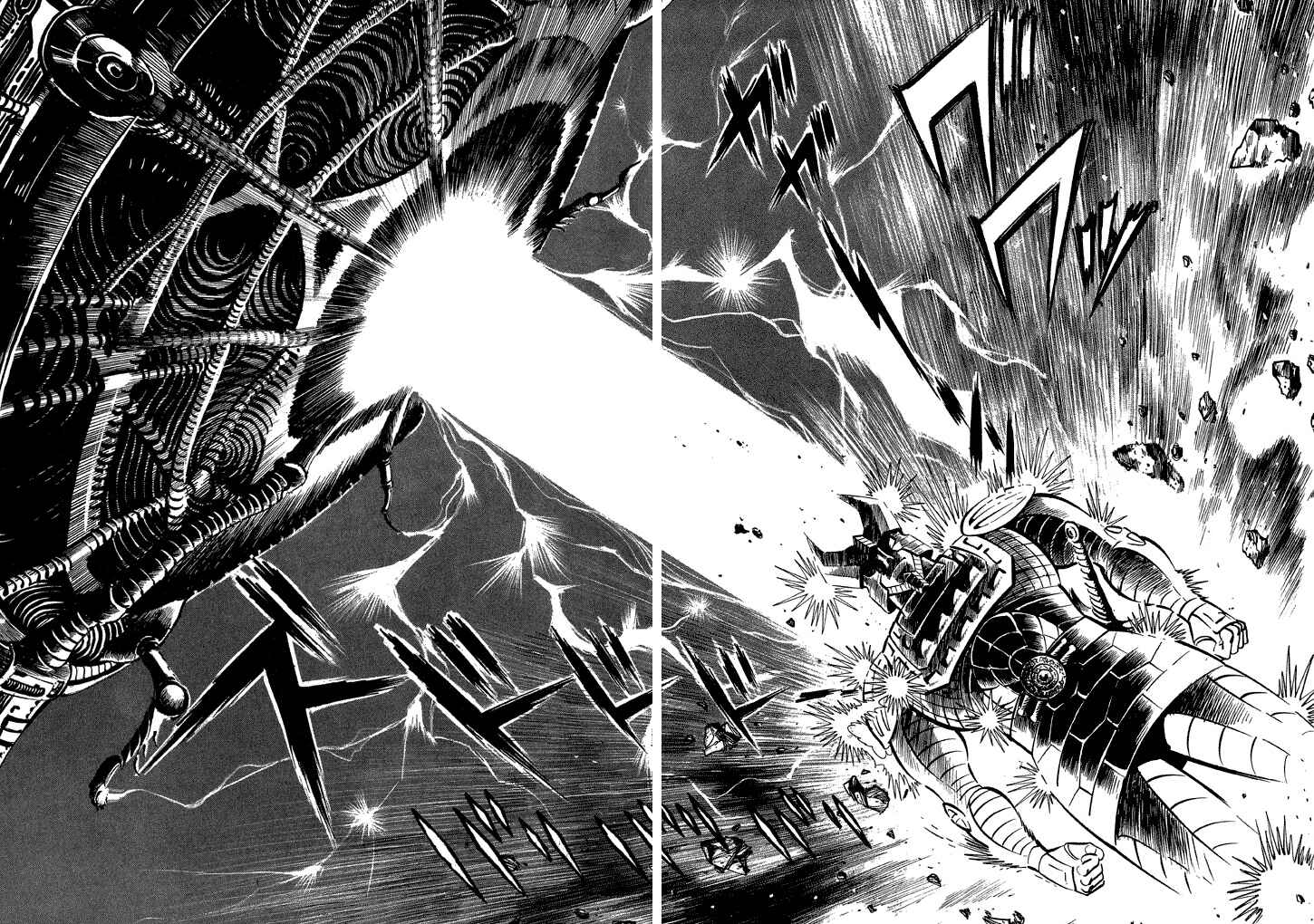 Page 35 Chapter 15 God Mazinger
