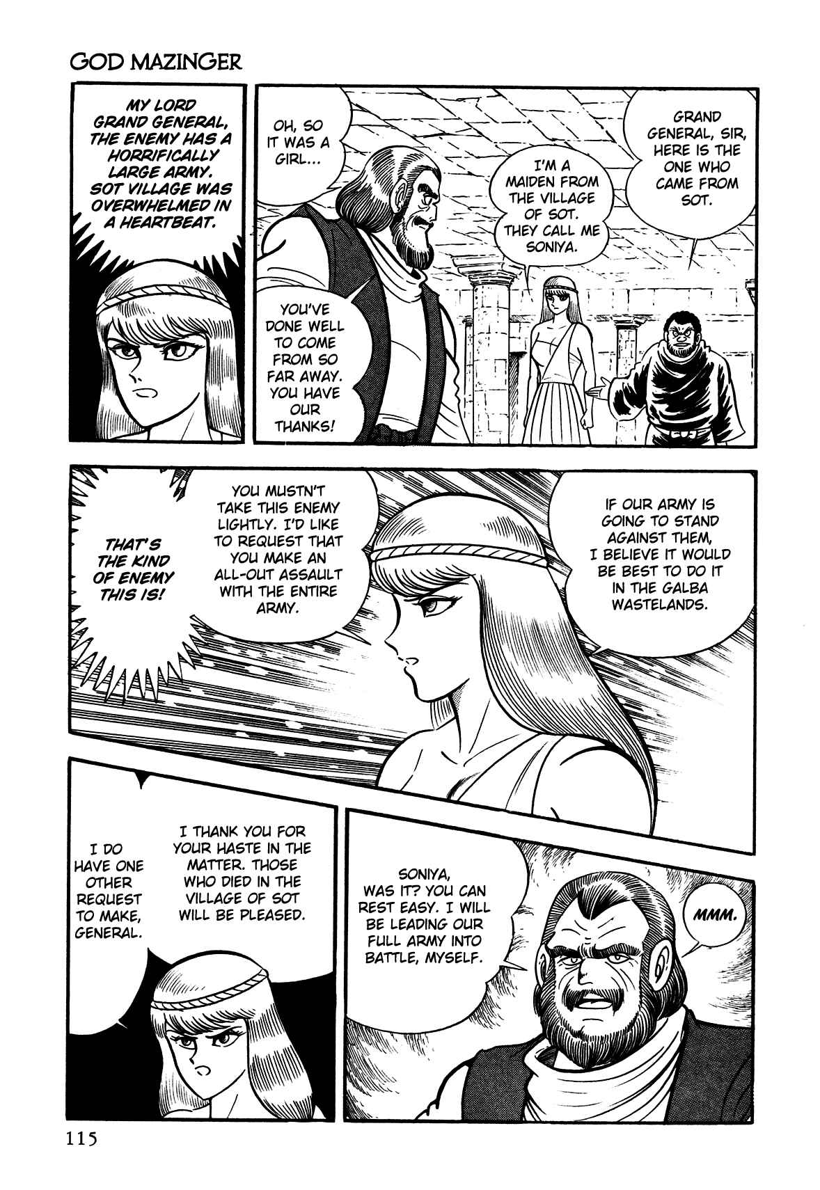 Page 15 Chapter 3 God Mazinger