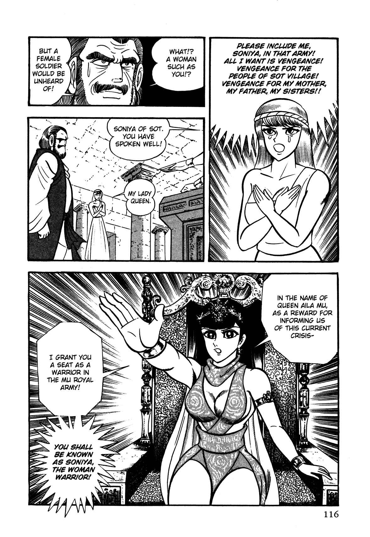 Page 16 Chapter 3 God Mazinger