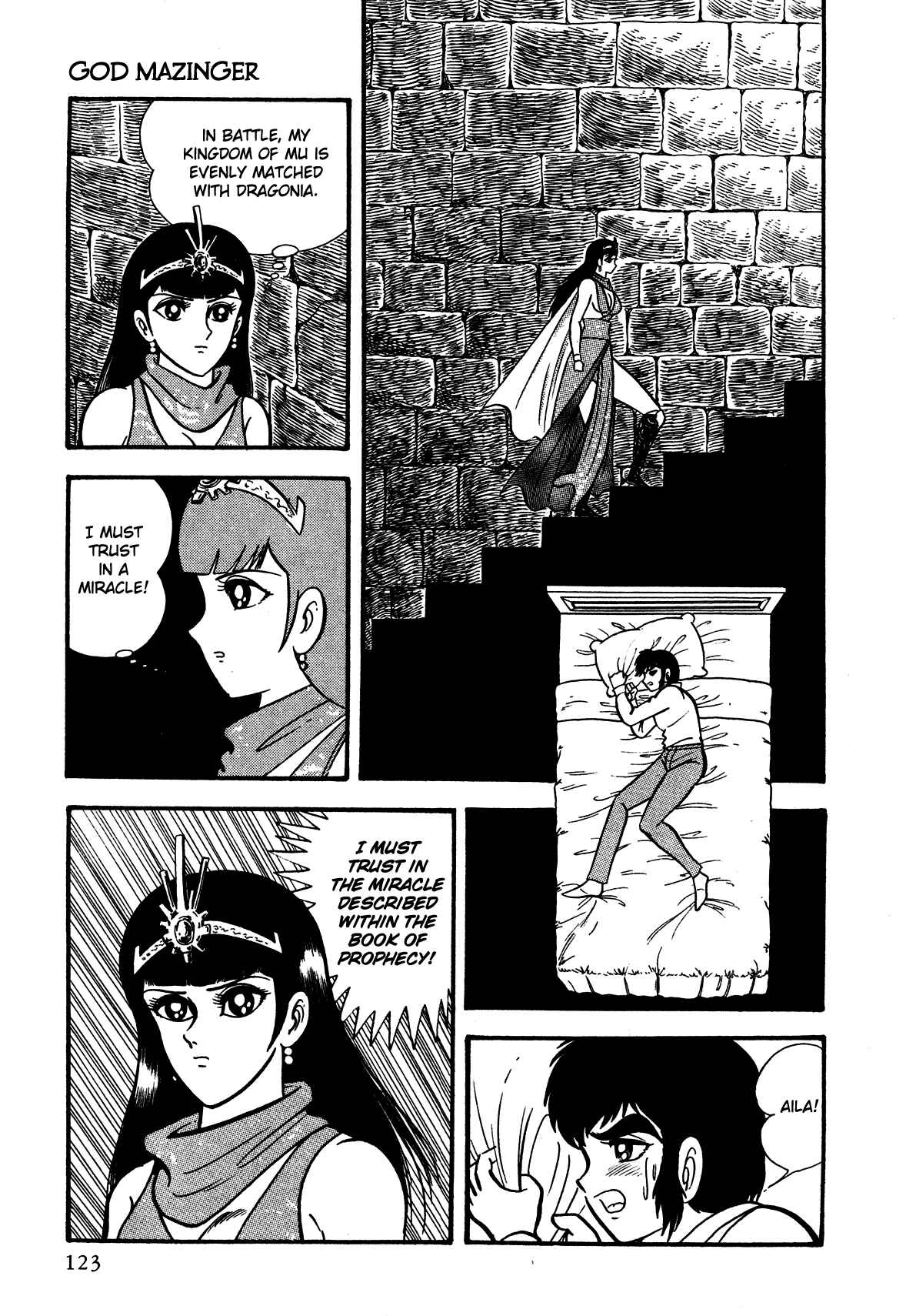 Page 23 Chapter 3 God Mazinger